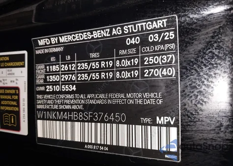 2025 Mercedes-Benz Glc 300 4Matic Suv z USA, uszkodzony, nr VIN W1NKM4HB8SF376450